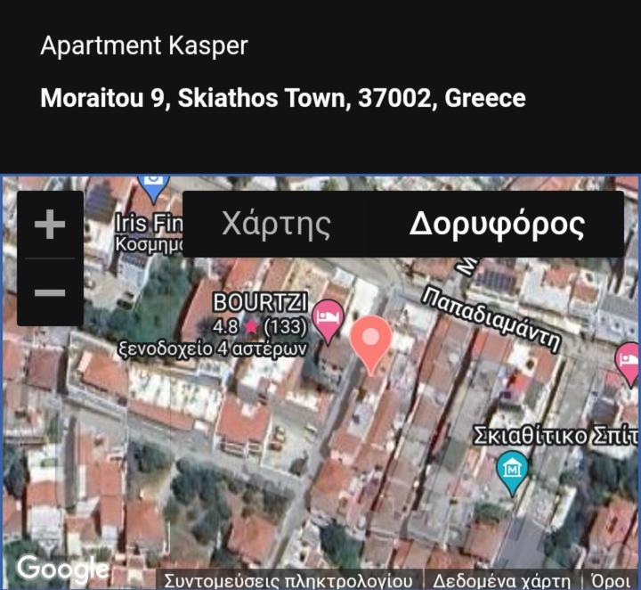 Apartment Kasper Skiathos-Stadt Exterior foto